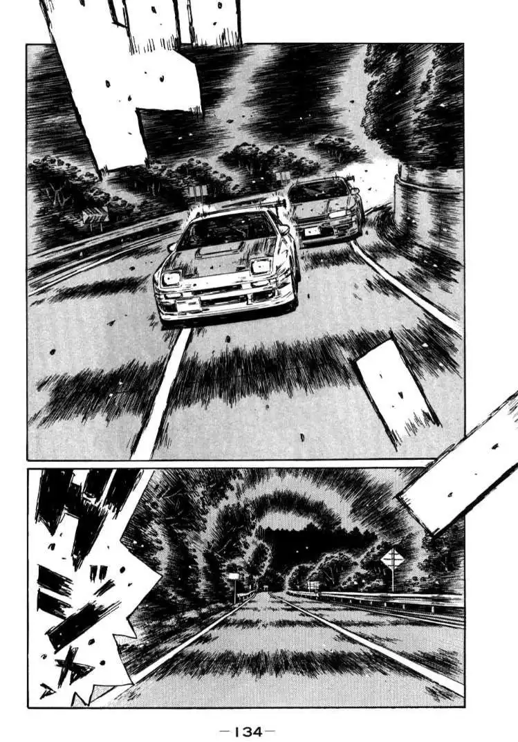 Initial D Chapter 589 7